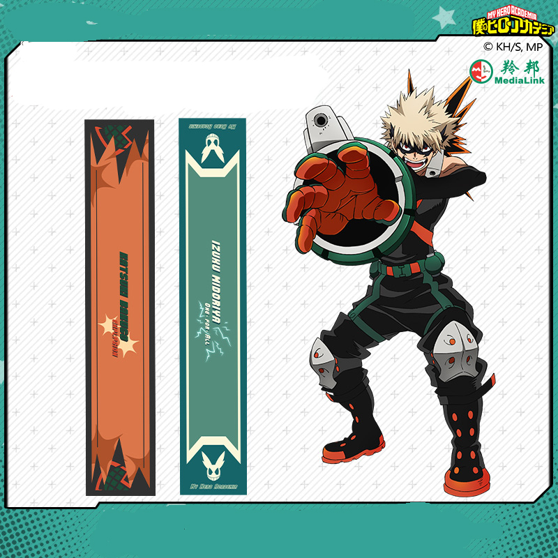 Furoshiki - وشاح My Hero Academia للجنسين Midoriya