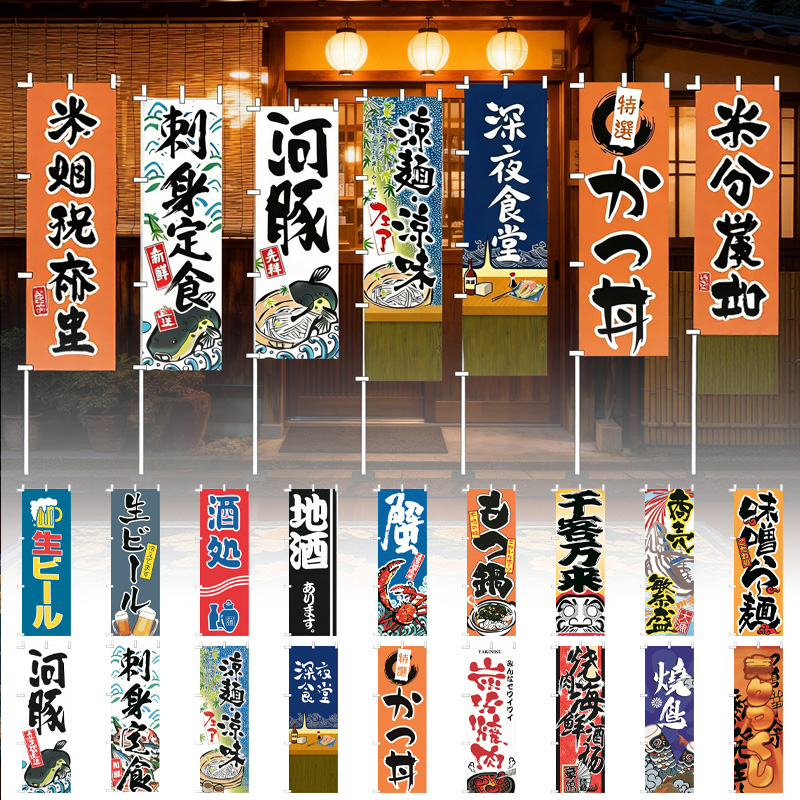 60x180 سنتيمتر النمط الياباني  - مراجعة Japanese Knife وسعره