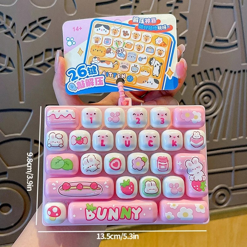 حلقة مفاتيح بألوان الحلوى، لعب - مراجعة Japanese Snacks وسعره