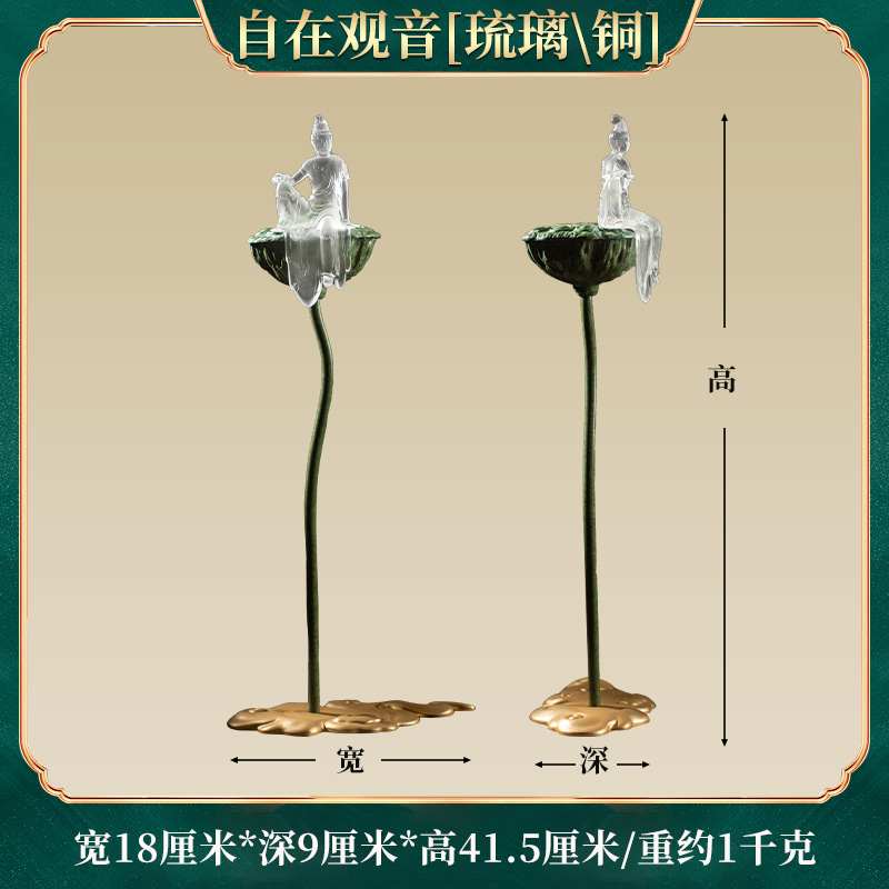 مبخرة زجاجية على شكل حبة اللوت - مراجعة Incense Holder وسعره